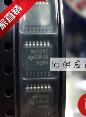 ic供应商| LMV324IPWR MV324I 1 原装芯片TSSOP14 全新运算放大器