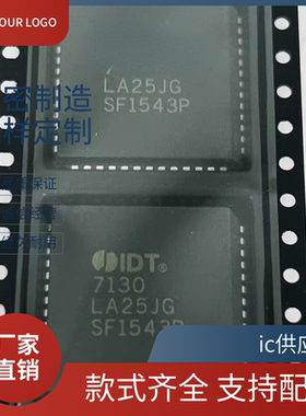 IDT7130LA25JG IDT7130LA20J IDT7130LA55J存储器IC芯片 正品原装