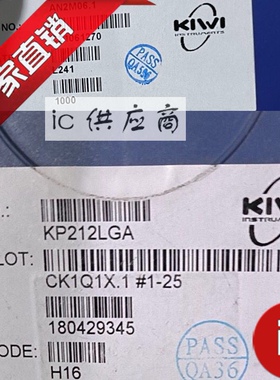 ic供应商| KP212LGA 原装芯片 KIWI/必易 212 SOT23-6 全新正品