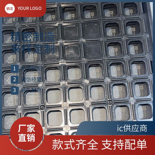 88E6361-BXB2 88E6172-TFJ2 88E6350-TAH2 88E6351-TAH2 网络芯片
