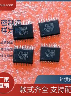 PGA204AU PGA204 5 7BU PGA206UA 可编程增益仪表放大器 贴片16脚