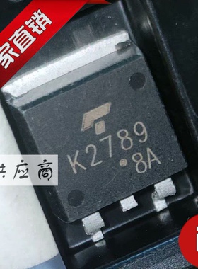 ic供应商| 2SK2789 K2789 原装芯片 100v27a TO-263 全新进口正品