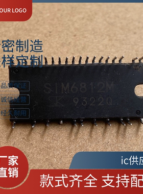 SIM6812M 6822M SIM6823M 6813M 6891M 6892M 6893M 6898MS模块旧