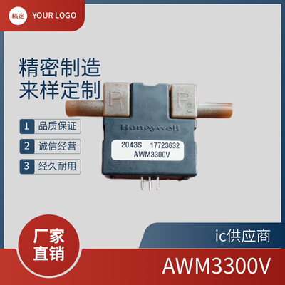 霍尼韦尔AWM3300V AWM3100V AWM3150V AWM3303V 3200V 流量传感器