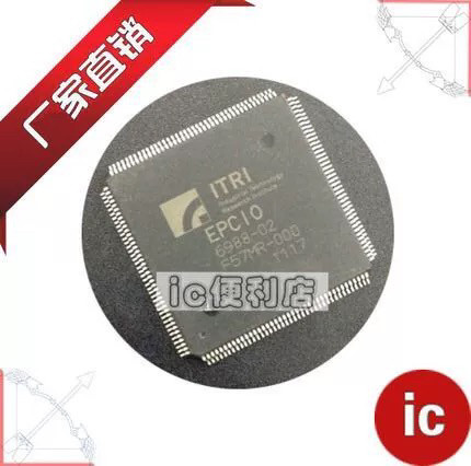 ic供应商|EPCIO6988-02G 新正品ITRI MIRL芯片 6988-02G 寶元科技