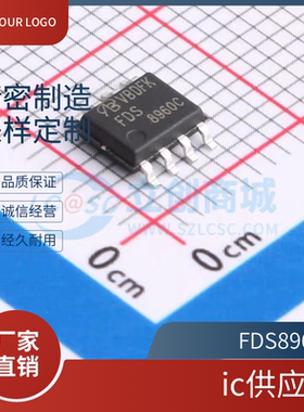 全新原装正品FDS89161 FDS89141 FDS86140 FDS86106 FDS8960C芯片