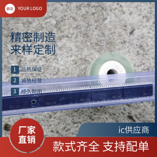 IRSM505-055DA MD1825T-QA IRSM505-055DA I M393-S6E FSB50660SF