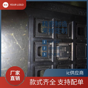 MNM1341 MNM1342 MNM1340 MNM1354 MNM1351 MNM1356 MNM1355 芯片