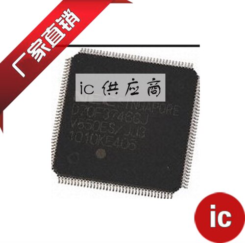 ic供应商.D70F3746GJ 微控制芯片UPD70F3746GJ-GAE-AX 全新原装