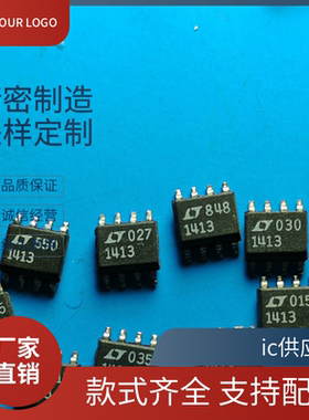 进口原装 LT1413CS8 LT1413S8 SOP8丝印1413精密运算放大器芯片IC