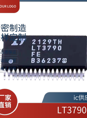 LT3790FE 进口原装LT3790EFE LT3790IFE TSSOP28开关稳压器芯片ic