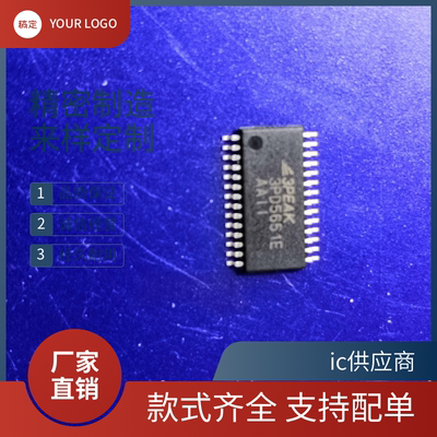 全新原装 3PA1030 3PD5651E TSSOP28 高速数模转换器芯片