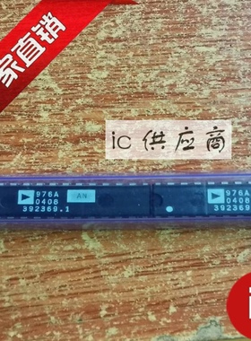 ic供应商| AD976AAN CNZ 芯片 AD976AN直插DIP-28 数模转换器正品