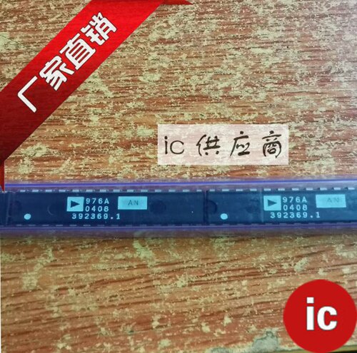 ic供应商| AD976AAN CNZ 芯片 AD976AN直插DIP-28 数模转换器正品