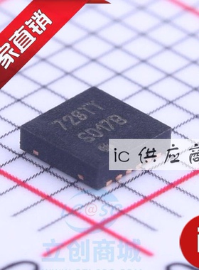 ic供应商| LM3668SD-2833/NOPB 丝印S017B 原装芯片 WSON12稳压器