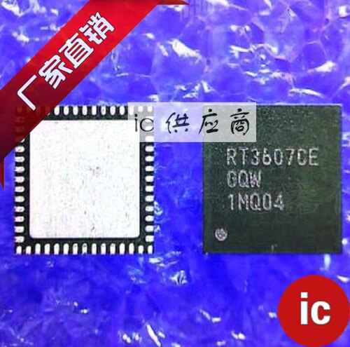 ic供应商. RT3607CE 原装芯 RT3607CEGQW QFN56 全新立锜科技