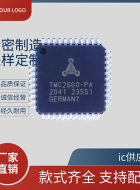 TMC6100–LA TMC2660C-PA-T TMC6200-TA步进双极电机驱动芯片正品