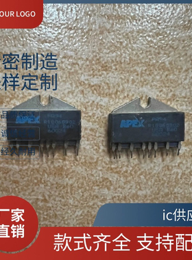 PA15A PA87A 89 PA92A PA94 PA93A PA95 PA97 PA98 PA90A单排PA46