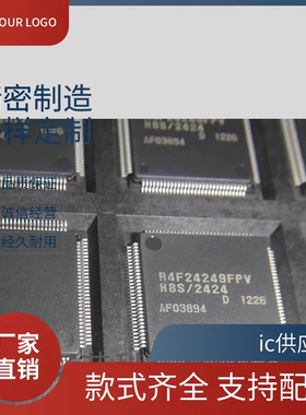 R4F24249VFPV R4F24245DVFPV R4F24248FPV R4F24258VFPU R4F24255