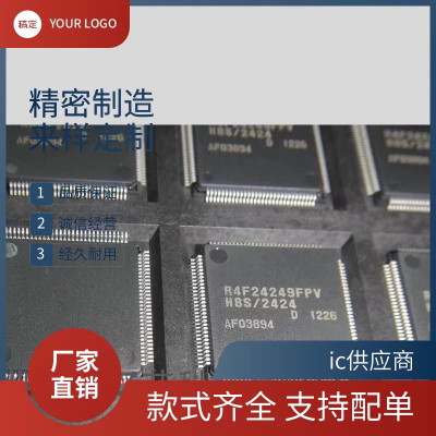 R4F24249VFPV R4F24245DVFPV R4F24248FPV R4F24258VFPU R4F24255