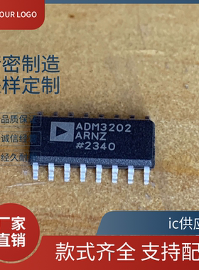 ADM3202ARNZ ADM3202ARUZ RS-232收发器 封装SOP16 进口原装芯片