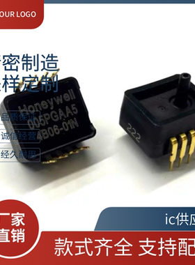 ASDXAVX005PGAA5 001PGAA5霍尼韦尔传感器ASDXAVX100PGAA5 询价ic