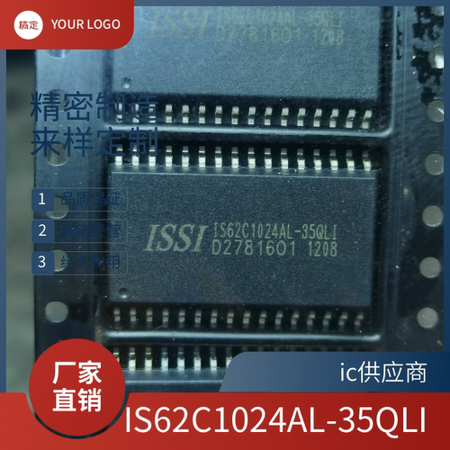 IS62C1024AL-35QLI  BS62LV1024SC-70 SOP-32 1024LL-55H TSSOP32