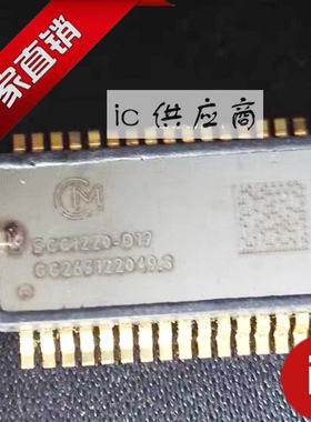 ic供应商| SCC1220 进口原装芯片 SCC1220-D34 SOIC32 正品传感器