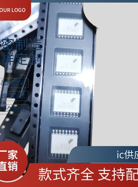 进口ON FOD8332V FOD8333V FOD8334 FOD8316 贴片SOP-16 驱动光耦