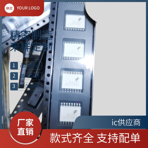 进口ON FOD8332V FOD8333V FOD8334 FOD8316 贴片SOP-16 驱动光耦