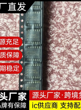 ML4824CS1X ML4824CS1 ML4824CS2 ML4824IS1集成IC芯片ML4826CS-2