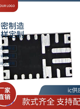 MAX2082CXD+ MAX20812AFH+T MAX20808AFH+ 20406EVKIT 20461AATJA