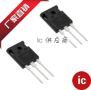 ic供应商| IXFH180N20X3 原装芯片 TO-247 180A200V mos场效应管