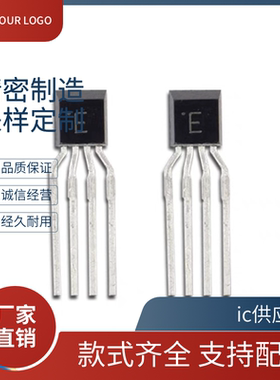 HW-300B线性霍尔元件 锑化铟 高灵敏度传感器 磁场检测旭化成 E-F