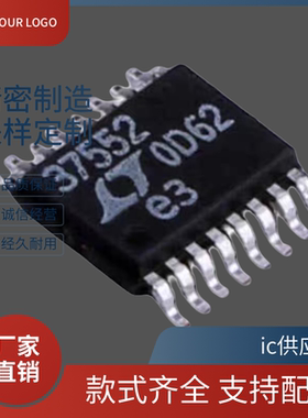 进口 LT3755EMSE-2  丝印37552 封装MSOP-16 LED驱动器ic原装芯片
