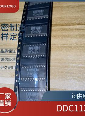 DDC112  DDC112U 20位模数转换器(ADC) 双通道芯片  3KHz  SOP-28