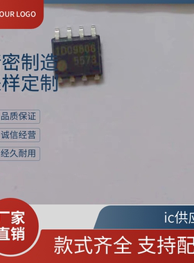 液晶电源芯片FA5591 FA5573 FA5571N FA5501N-D1-TE1贴片SOP8原装