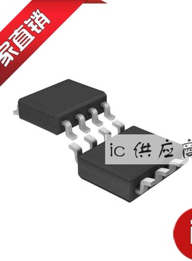 ic供应商| LT1167AIS8#TRPBF 原装芯片 1167AI SOP8 全新凌特正品