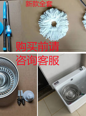 陶瓷拖把池不锈钢脱水篮甩干篮