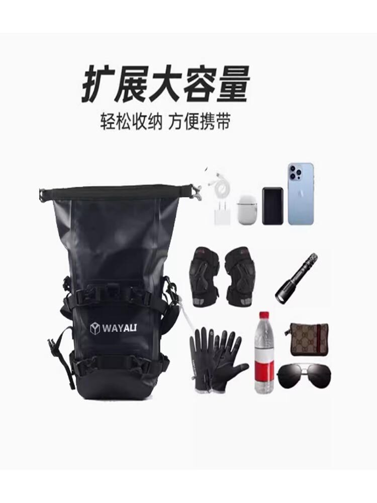 BENELLI TRK702X|552X|552 수정된 방수 범퍼 가방 오토바이 여행 가방 XIAO 500 사이드 백에 적합