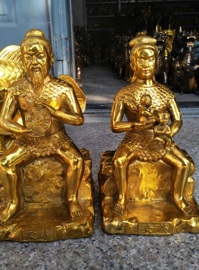 女娲伏羲神像黄铜中式佛堂摆件