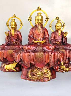黄铜中式佛堂三清祖师大号摆件