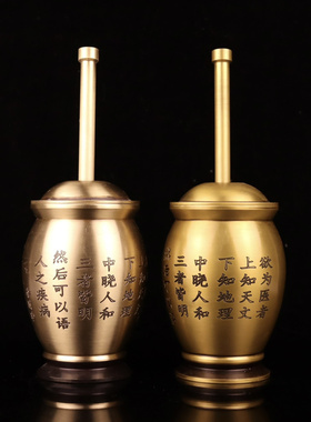 黄铜中式诊所捣药罐研磨器用品