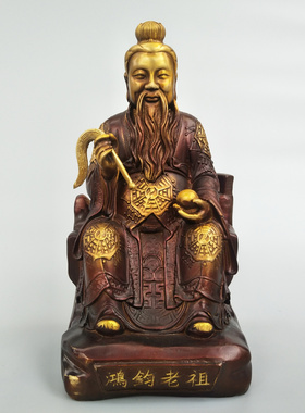 鸿钧老祖陆压道君佛像客厅铜摆件
