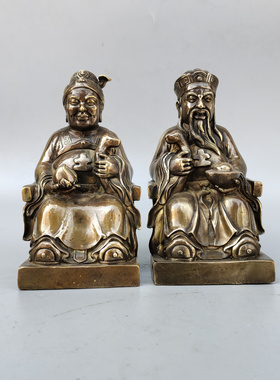 铜土地爷爷神像福德正君家居摆件