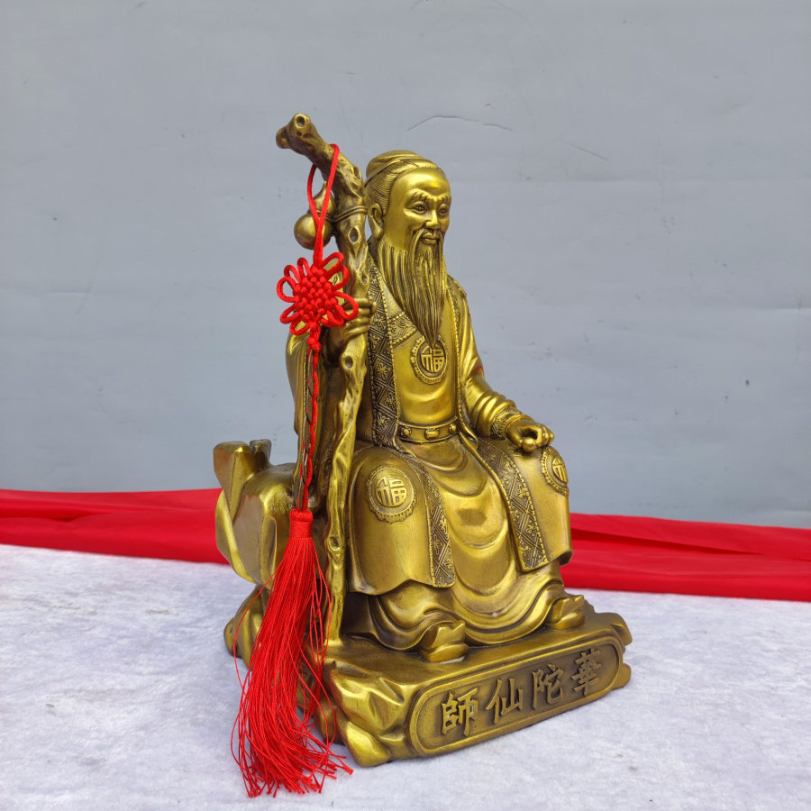 铜华佗仙师铜像摆件神医华佗坐像高30公分药店诊所供奉工艺品大号