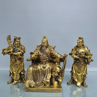 铜关公看书关平周仓护法一套武财神关二爷坐摆件家居门厅招财大号