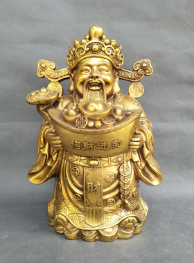 文财神站像高30厘米大号招财摆件