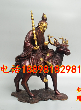 手持打神鞭姜太公钓鱼封神榜黄铜