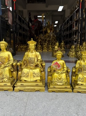 莽仙太爷太奶铜像摆件胡三黄常仙